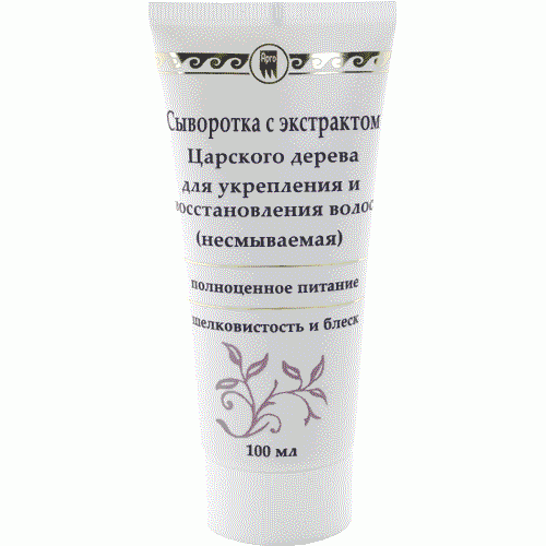 Купить Сыворотка с экстрактом царского дерева для укрепления и восстановления волос  г. Киров  